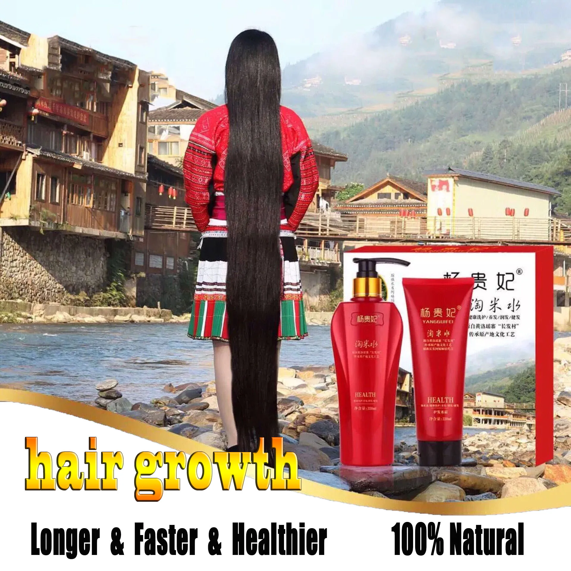 Natural Hair Care Product Anti - Hair Care With Rice Water reseña y precio