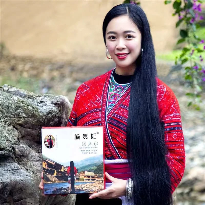 Natural Hair Care Product Anti - Hair Care With Rice Water reseña y precio