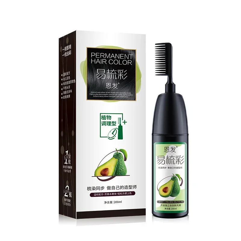 200ML Avocado Essence Hair Dye - Hair Care Garnier reseña y precio