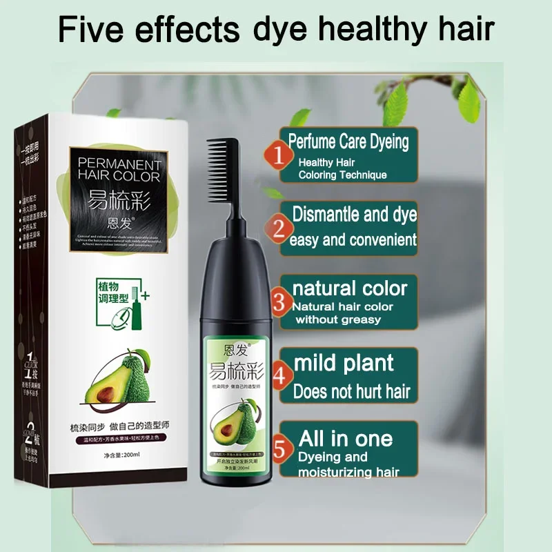 200ML Avocado Essence Hair Dye - Hair Care Garnier reseña y precio