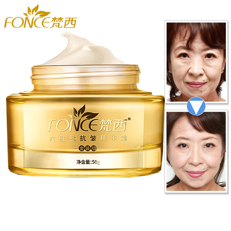 Korea Anti Aging Wrinkle Remov - Silk Press Serum reseña y precio