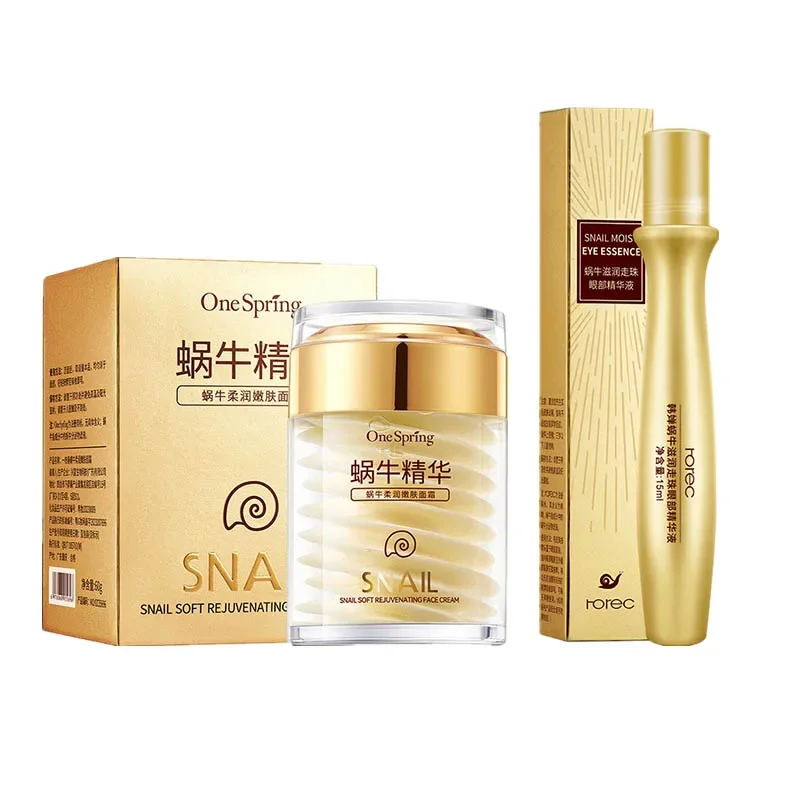 Skincare Set Snail Collagen Cr - Silk Press Serum reseña y precio