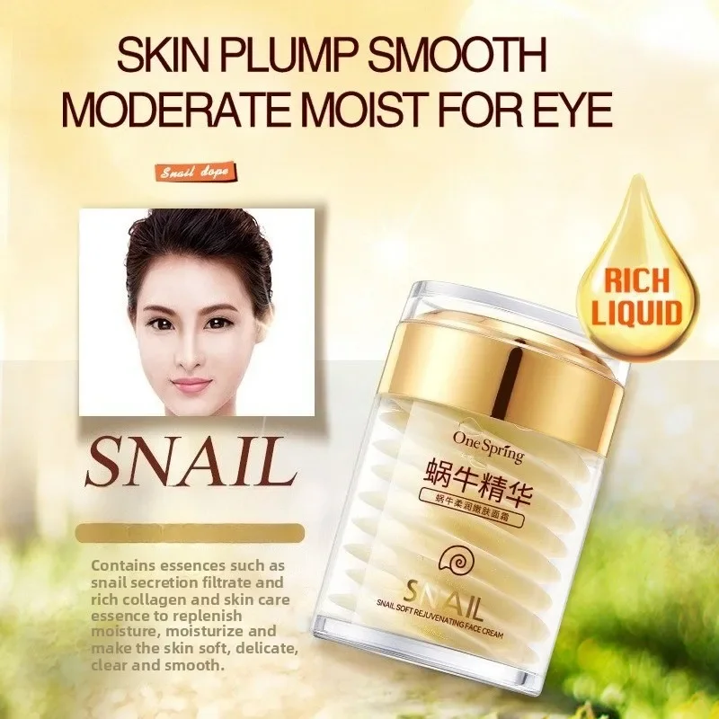 Skincare Set Snail Collagen Cr - Silk Press Serum reseña y precio