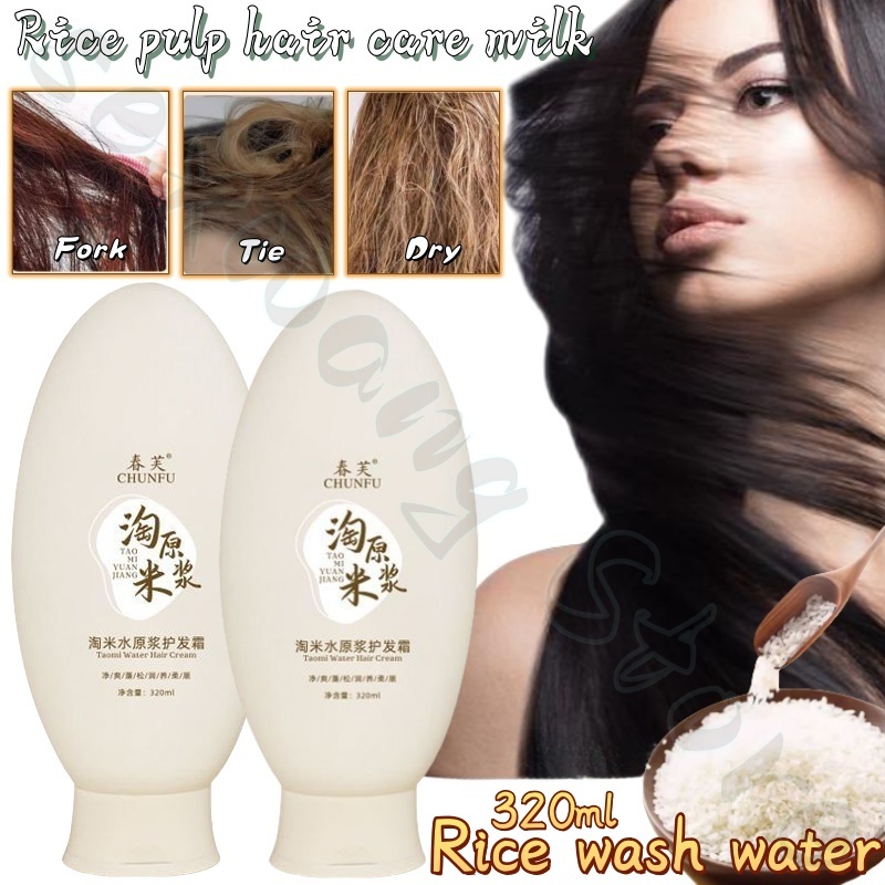 Rice pulp hair care milk origi - Hair Care With Rice Water reseña y precio