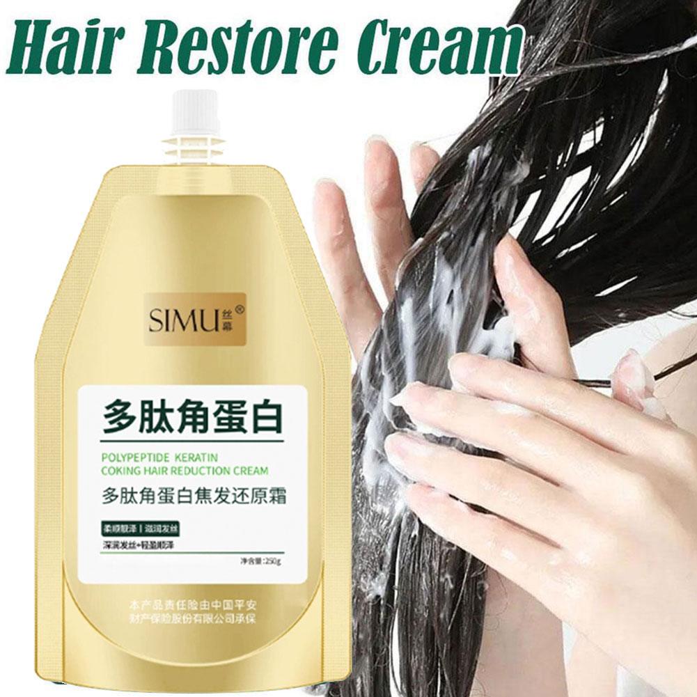250/500g Polypeptide Keratin D - Deep Conditioner Mask reseña y precio