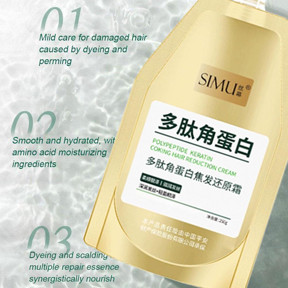 250/500g Polypeptide Keratin D - Deep Conditioner Mask reseña y precio
