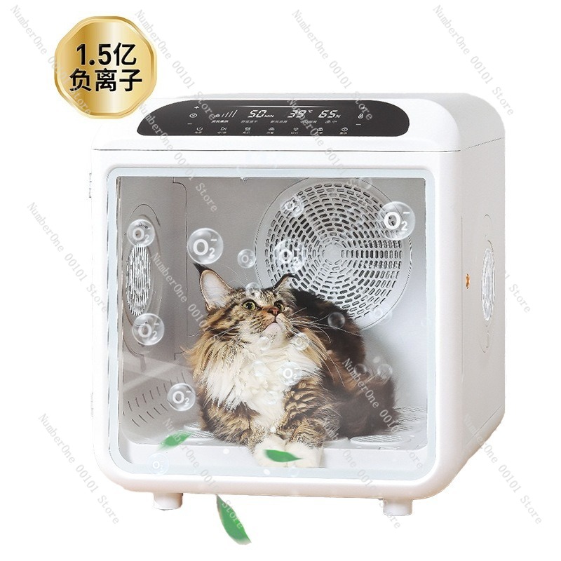 Low Noise Smart Pet Drying Box - Hair Care Salon reseña y precio