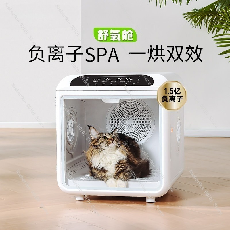 Low Noise Smart Pet Drying Box - Hair Care Salon reseña y precio