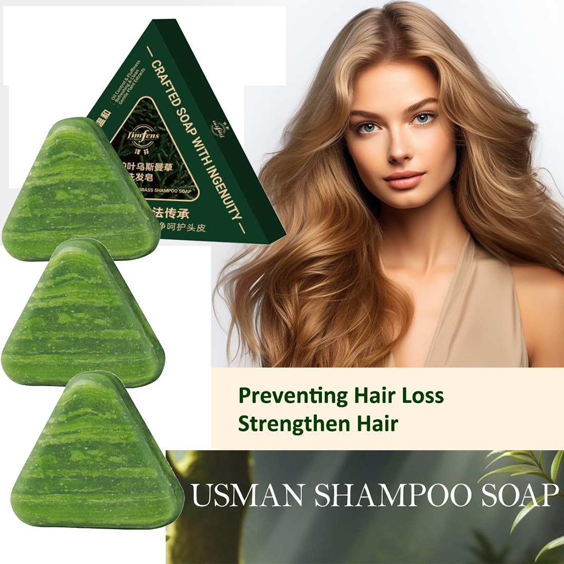 1/3 Pack Triangle Shampoo Bar, - Hair Care With Rice Water reseña y precio