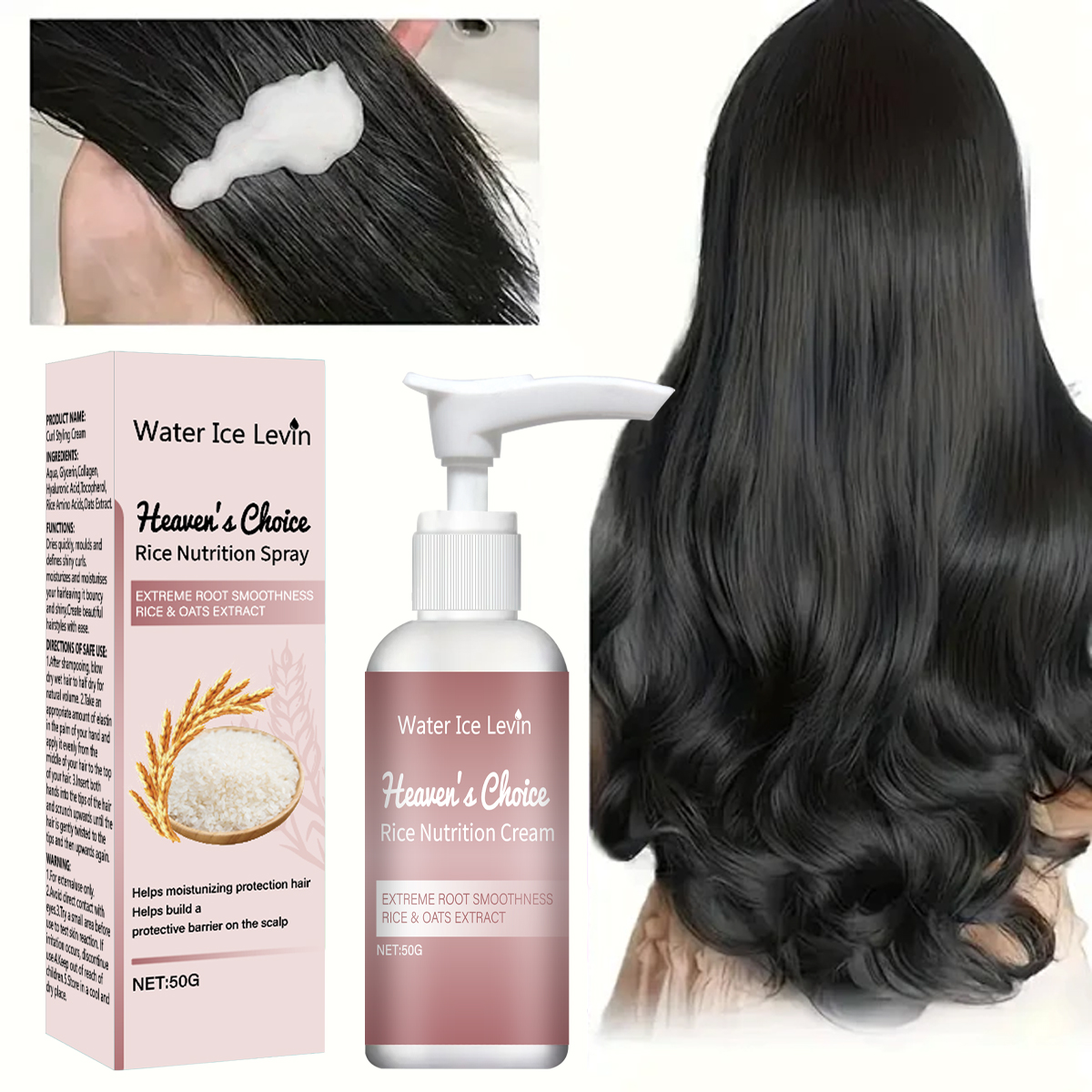 For Hair Care Treatments Skala - Hair Care With Rice Water reseña y precio