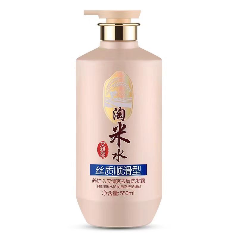 Rice Water Complete Hair & Bod - Hair Care With Rice Water reseña y precio