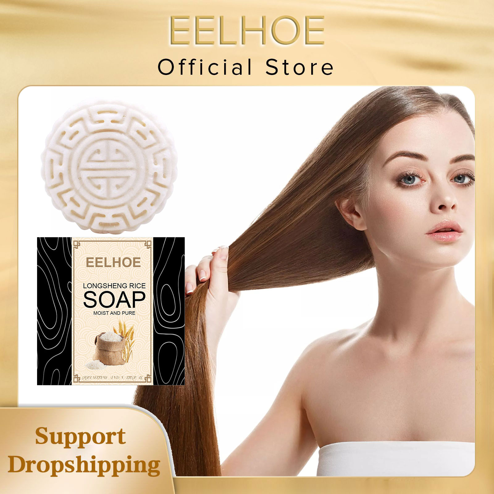 EELHOE Rice Soap Shampoo Handc - Hair Care With Rice Water reseña y precio