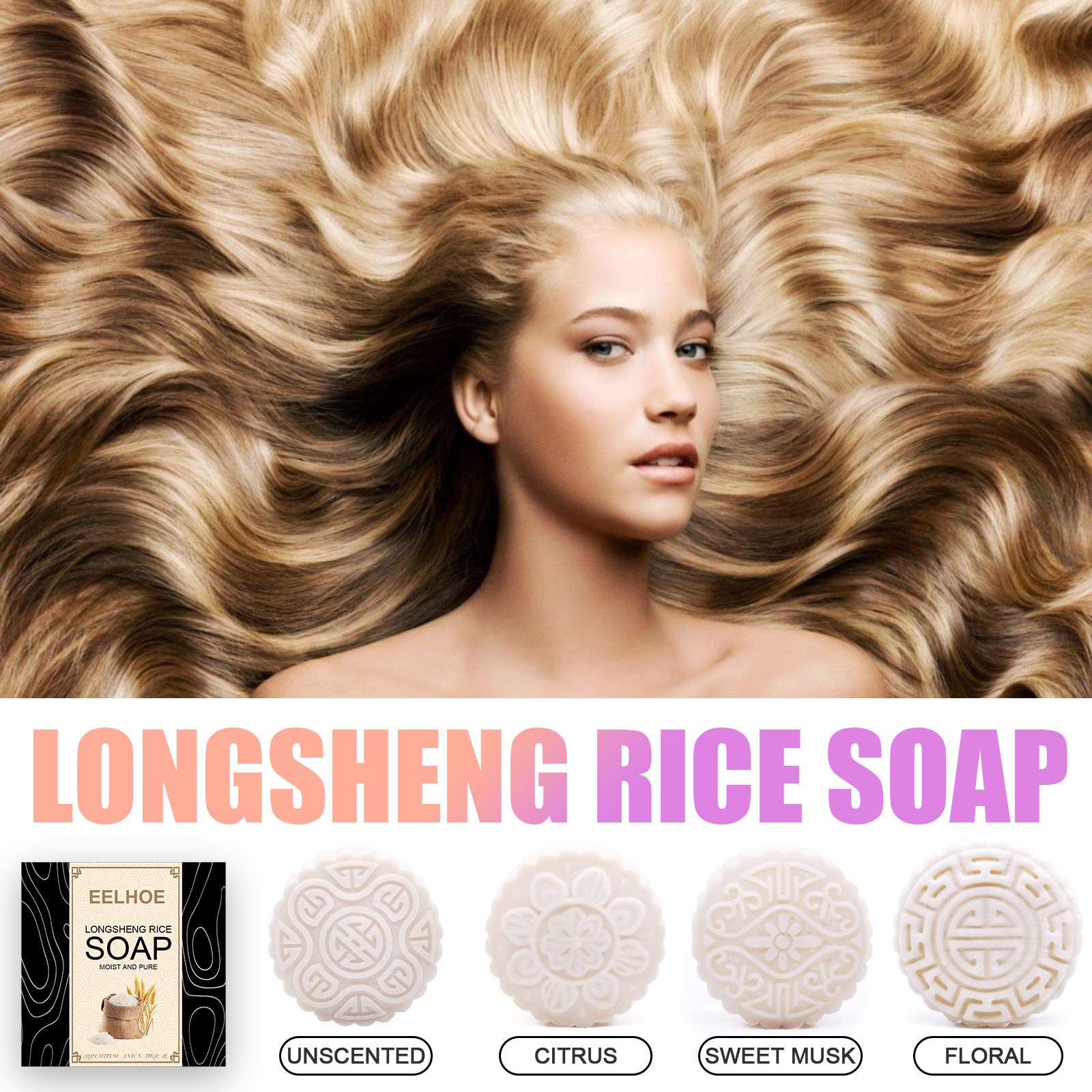 EELHOE Rice Soap Shampoo Handc - Hair Care With Rice Water reseña y precio