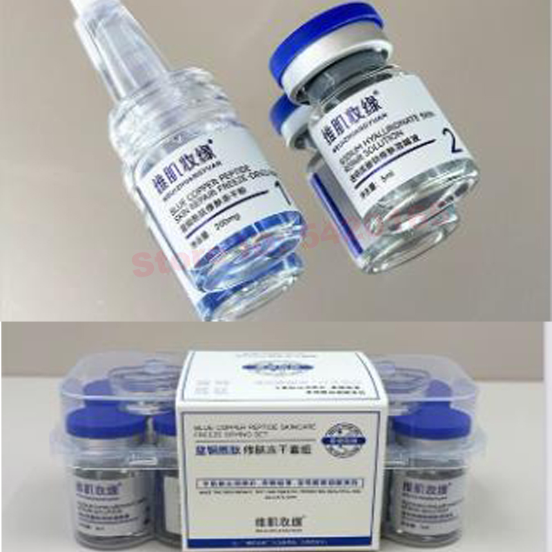 Effective Peptide 99% GHK-CU C - Silk Press Serum reseña y precio