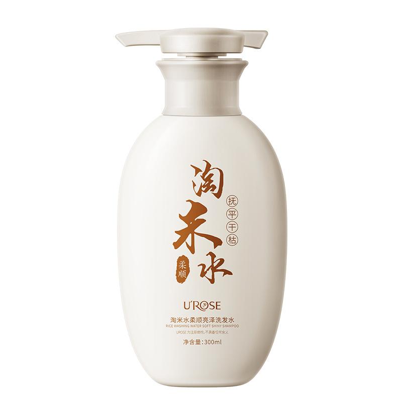 BIOAQUA 300ml Traditional Wash - Hair Care With Rice Water reseña y precio